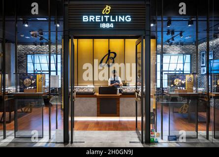 Hong Kong, Chine.07e octobre 2021.Marque horlogère de luxe suisse Breitling magasin vu à Hong Kong.(Photo de Budrul Chukrut/SOPA Images/Sipa USA) crédit: SIPA USA/Alay Live News Banque D'Images