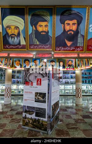 Musée du jihad, Herat, Afghanistan Banque D'Images