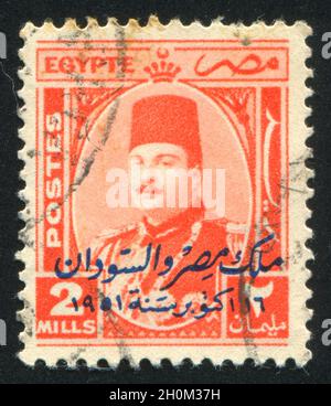 Égypte - circa 1944 : timbres par l'Égypte, montre le roi Farouk, vers 1944. Banque D'Images