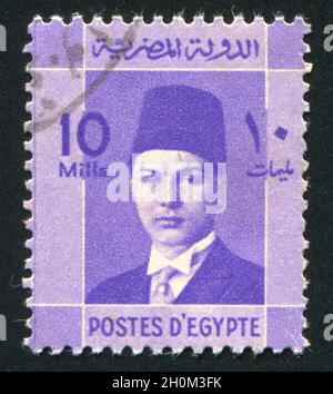 Égypte - circa 1944 : timbres par l'Égypte, montre le roi Farouk, vers 1944. Banque D'Images