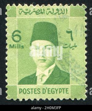 Égypte - circa 1944 : timbres par l'Égypte, montre le roi Farouk, vers 1944. Banque D'Images