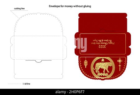 Nouvel an chinois 2022 enveloppe rouge chanceux argent paquet avec papier or coupé art et style artisanal sur fond couleur Traduction - heureux chinois nouvel an Illustration de Vecteur