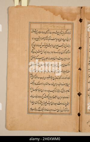 Page de texte d’un miroir de Sainteté (Mir’at al-quds) du Père Jerome Xavier, 1602.Mughal India, Allahabad, fait pour le Prince Salim (1569–1627).Encre et or sur papier; Banque D'Images