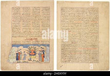 L'histoire de Hushang (recto), l'illustration et le texte (prose persan) de Majmac al-Tavarikh (Compendium des histoires) de Hafiz-i Abrau; page de texte, prose persan (verso), de Majmac al-Tavarikh (Compendium des histoires) de Hafiz-i Abrau, début 1400.Afghanistan, Herat, période Timuride (1370-1501).Encre et aquarelle opaque sur papier; ces deux pages sont tirées d'un manuscrit qui a évidemment été écrit et illustré pour la bibliothèque (à Herat) du roi Timoïde Shah Rukh, fils de Timur (Tamerlane).Le Majma' al-tawarikh retrace l'histoire du monde, en commençant par les prophètes de l'O Banque D'Images