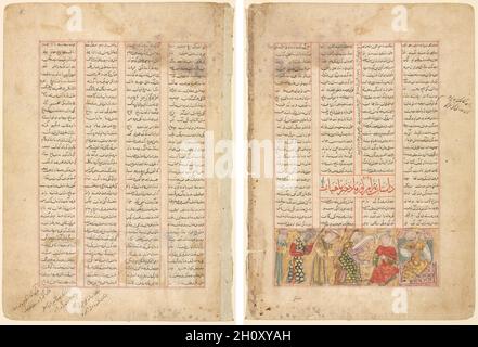 La page de texte, de versets (recto) ; Bahram Gur se réunit Arzu, la fille d'Mahiyar (verso) , ch. 1350. L'Iran, Shiraz, Inju Période, 14ème siècle. Encre et aquarelle sur papier opaque ; Total : 29 x 20,7 cm (11 7/16 x 8 1/8 in.) ; zone de texte : 22,5 x 15,3 cm (8 7/8 x 6 in.). Banque D'Images