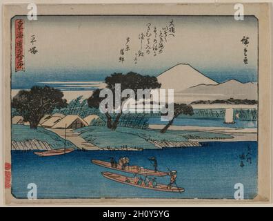 Les cinquante-trois stations des Tokaido: Hiratsuka, c.1840. Utagawa Hiroshige (japonais, 1797-1858).Imprimé color block; feuille: 15.6 x 21.1 cm (6 1/8 x 8 5/16 po.). Banque D'Images