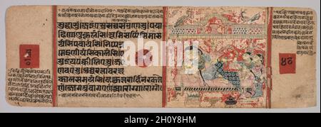 Feuille d'un manuscrit de Jain: Kalpa-sutra: Texte (recto), c.1400. Inde occidentale, Gujarat, école de Jain, début du XVe siècle.Encre et couleur sur papier ; hors tout : 9.4 x 28.4 cm (3 11/16 x 11 3/16 po.).Le minuscule nourrisson de la chambre du palais à l'huée d'or se développera pour être Mahavira, fondateur historique de la religion Jain qui a vécu pendant les années 500s av. J.-C. dans le nord de l'Inde.Lui et sa mère, la reine Trishala, se contemplent avec amour l'un l'autre comme deux servants qui tiennent des fouets de mouche pour les honorer.De nombreux éléments de l'image sont caractéristiques des styles de peinture au XVe siècle : le fond plat rouge Banque D'Images