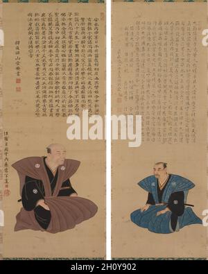 Paire de Portraits de Samouraï-officiels: Hirai Kyosei et Hirai Rinsei, 1776.Sando Hyosho (japonais), Tsukioka Settei (japonais, 1710-1786).Défilés suspendus; encre et couleur sur soie; dans cette paire de tableaux de figures, l'artiste a fourni des portraits de génération de deux chefs de clan de la famille Hirai, accompagnés de longues inscriptions dans un style calligraphique distinctif par des érudit-officiels séparés. Banque D'Images