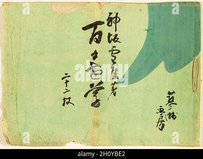 Fleurs d'une centaine de mondes (Momoyogusa), 1909.Kamisaka Sekka (japonais, 1866-1942).Encre et couleur sur papier; c'est la couverture d'un groupe de 22 dessins préparatoires pour la série imprimée de Kamisaka Sekka fleurs d'une centaine de mondes. Banque D'Images