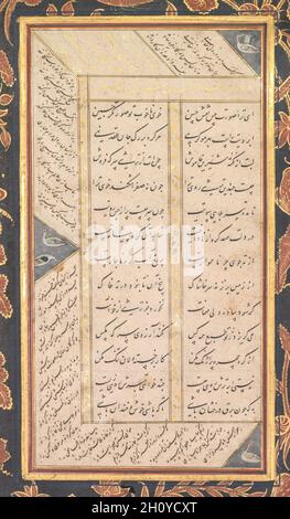 Folio B: Folio des cinq trésors (Panj Ganj) de Jami (recto), 1520-1607.Mushfiq (Indien), et d'autres (Indien).Encre, aquarelle opaque et or sur papier, recto verso avec texte sur fond vert; page : 30.2 x 18.1 cm (11 7/8 x 7 1/8 po).Cette page contient deux textes différents, l'un écrit en diagonale dans la bordure et l'autre dans les deux colonnes centrales.La section de poésie à la frontière décrit un épisode de l’enfance de Joseph dans lequel ses frères plus âgés suggèrent à Jacob, leur père, qu’ils emportent Joseph dans la campagne pour que le garçon puisse apprendre la région, bien qu’ils soient en fait Banque D'Images