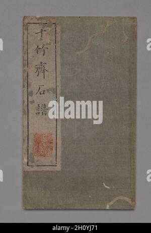 Manuel de peinture et de calligraphie de dix bambous (Shizhuzhai shuhua pu) : roches, 1675-1800.Hu Zhengyan (chinois, ch.1584–1674).Bloc de bois de couleur; ouvert et allongé: 23.7 x 27.9 cm (9 5/16 x 11 po.). Banque D'Images