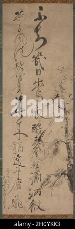 Calligraphie avec saule et les hirondelles, 1400s.Ikkyū Sōjun (japonais, 1394-1481).Rouleau suspendu, encre sur papier ; hors tout : 104 x 34.8 cm (40 15/16 x 13 11/16 po).Le célèbre moine bouddhiste Ikky ?est mieux rappelé pour sa calligraphie.Les conventions calligraphiques de son temps ont appelé à la brosse qui ne variaient pas beaucoup dans le style de caractère à caractère.Cependant, au fur et à mesure que les lignes d'Ikky progressent, son travail de pinceau se déplace entre un script standard et une sorte de raccourci, marqué par une distribution inégale de l'encre et une réduction des caractères aux traits les plus nécessaires.La communication directe de e Ikky Banque D'Images