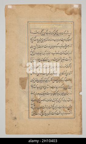 Page de texte d’un miroir de Sainteté (Mir’at al-quds) du Père Jerome Xavier, 1602.Mughal India, Allahabad, fait pour le Prince Salim (1569–1627).Encre et or sur papier; Banque D'Images