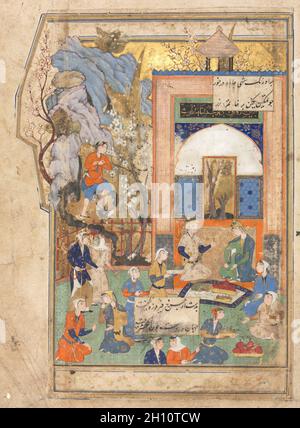 Yusuf et Zulaykha (recto); Illustration et texte (versets persans) dans une anthologie avec quelques versets de Haft Awrang (sept trônes) de Jami; le Cinquième trône, c.1556-65.Iran, Shiraz ou Mashhad, période safavide (1501-1722).Aquarelle opaque, encre et or sur papier; feuille: 29.8 x 17.3 cm (11 3/4 x 6 13/16 po.); image: 21.3 x 15.3 cm (8 3/8 x 6 po.). Banque D'Images