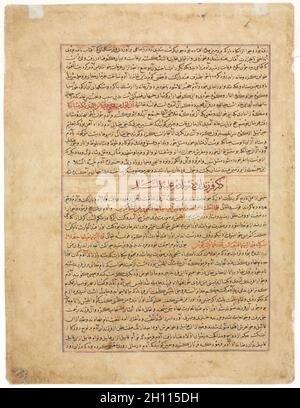 Page de texte, prose persan (recto) d'un manuscrit du Majma' al-Tavarikh (Compendium des histoires) par Hafiz-i Abrau: , c.1425. Afghanistan, Herat, période Timuride (1370-1501).Encre et aquarelle opaque sur papier; hors tout : 42 x 32 cm (16 9/16 x 12 5/8 po); zone de texte : 34.5 x 22.7 cm (13 9/16 x 8 15/16 po). Banque D'Images