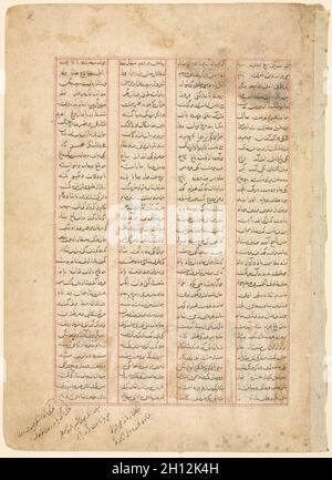La page de texte, de versets (recto) du Shahnama de Firdawsi, ch. 1350. L'Iran, Shiraz, Inju Période, 14ème siècle. Encre et aquarelle sur papier opaque ; Total : 29 x 20,7 cm (11 7/16 x 8 1/8 in.) ; zone de texte : 22,5 x 15,3 cm (8 7/8 x 6 in.). Banque D'Images