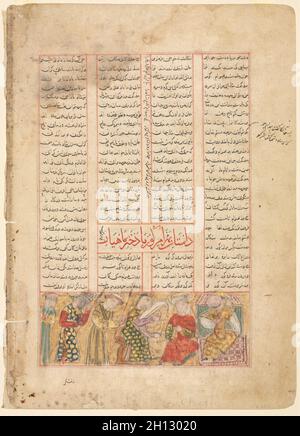 Bahram Gur se réunit Arzu, la fille d'Mahiyar (verso) ; l'illustration et le texte, les versets de la Perse, du Shahnama Firdawsi, ch. 1350. L'Iran, Shiraz, Inju Période, 14ème siècle. Opaque Aquarelle et encre sur papier ; Image : 5,4 x 15,3 cm (2 1/8 x 6 in.) ; total : 29 x 20,7 cm (11 7/16 x 8 1/8 in.). Banque D'Images