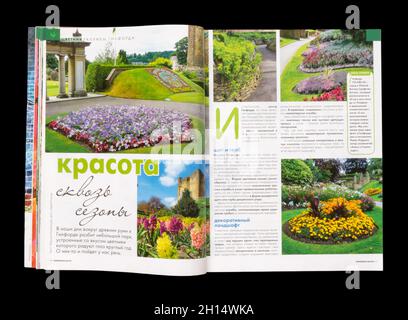 The Inside of Russian magazine 'Lyubimaya datcha', septembre 2016. Banque D'Images