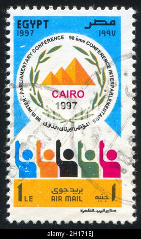 ÉGYPTE - VERS 1997 : timbre imprimé par l'Égypte, montre Emblem, vers 1997 Banque D'Images