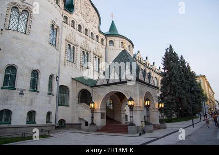 Bâtiment de la Banque d'Etat à Nijni Novgorod est un monument architectural de style néo-russe. Banque D'Images