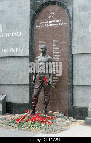 Statue d'un soldat au Mémorial de la gloire à Tiraspol Banque D'Images