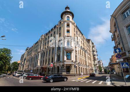 Kiev, Ukraine - le 18 juin 2011 : Radisson Blu Hotel Kyiv est situé dans la zone sécurisé - ambassade rue Yaroslaviv Val. Profitez de la shop Banque D'Images