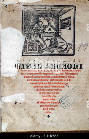 Première page du missel médiéval Banque D'Images