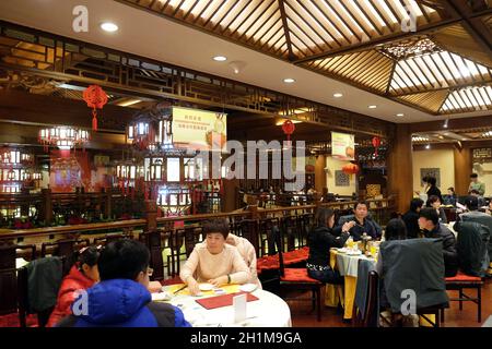 Le bâtiment d'origine du restaurant Quanjude dans la rue Qianmen à Beijing, en Chine Banque D'Images