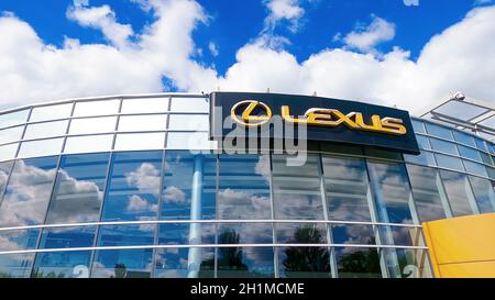 Kiev, Ukraine - 29 juillet 2020 : un concessionnaire automobile Lexus à Kiev, Ukraine, le 29 juillet 2020.Lexus, la division luxe du constructeur automobile japonais Toyota Banque D'Images