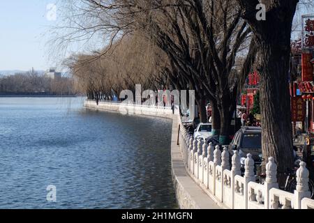 Lac Houhai, la région est également connue sous le nom de Shichihai et se compose de trois lacs dans le nord de Beijing, en Chine Banque D'Images