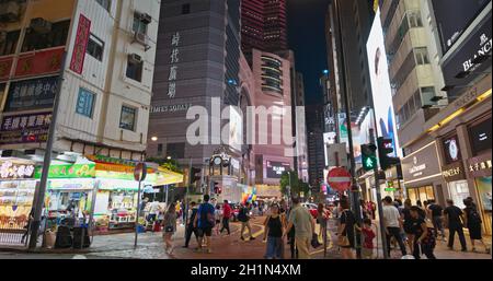 Causeway Bay, Hong Kong 16 juillet 2019 : rue de Hong Kong la nuit Banque D'Images