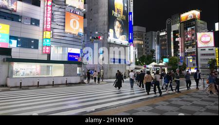 Tokyo, japon 30 juin 2019 : district d'Ikebukoro au Japon la nuit Banque D'Images