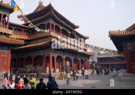 Magnifique temple Lama Yonghe à Beijing, en Chine Banque D'Images