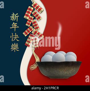 Festival des lanternes chinoises. Boulettes chinoises pour le nouvel an dans un bol, craquelins asiatiques. Modèle pour la fête de la lanterne du nouvel an chinois. Copier sp Banque D'Images