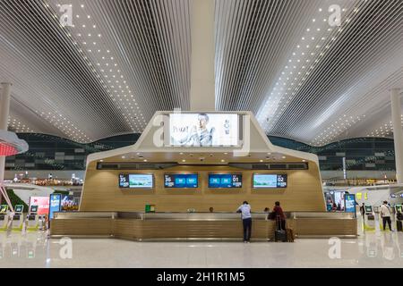 Guangzhou, Chine - 23 septembre 2019 : terminal 2 de l'aéroport de Guangzhou (CAN) en Chine. Banque D'Images