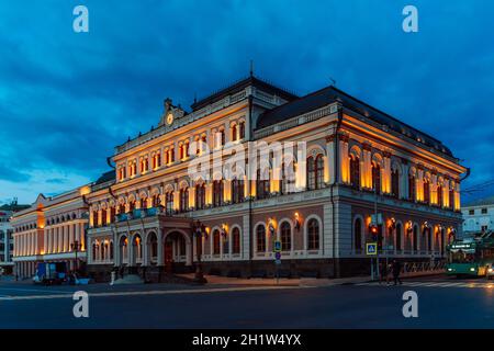 Kazan, Tatarstan, Russie, septembre 10 2021.Hôtel de ville de Kazan à la place de la liberté.Il a été construit en 1854 comme le bâtiment de l'Assemblée de la noblesse. Banque D'Images