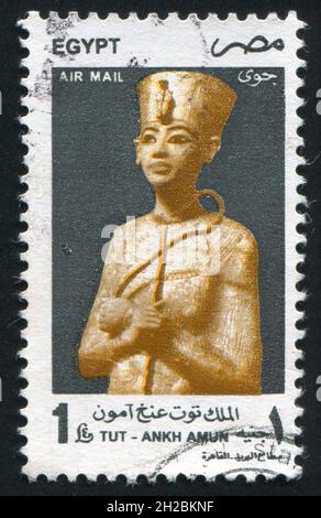 ÉGYPTE - VERS 1993 : timbre imprimé par l'Égypte, montre le roi Toutankhamen, vers 1993 Banque D'Images