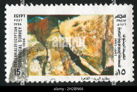 ÉGYPTE - VERS 1996: Timbre imprimé par l'Égypte, montre la carte, vers 1996 Banque D'Images