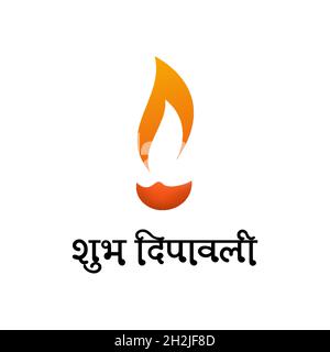 Happy Diwali Indian Deepavali festival hindou des lumières festival de vacances carte de voeux. Banque D'Images