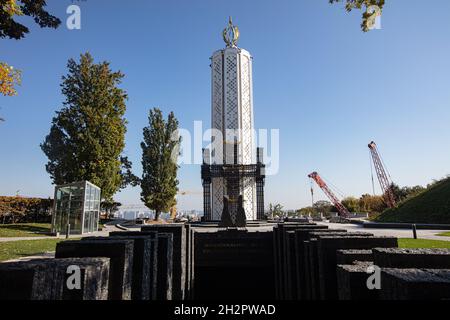 Kiev, Ukraine - 6 octobre 2021: Holodomor victimes Memorial Complex en Ukraine. Banque D'Images