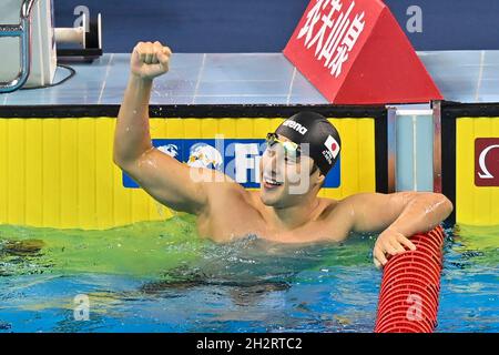 Doha, Qatar.23 octobre 2021.Le Sito Daiya du Japon réagit après la finale masculine de 200 m de coups de sein à la coupe du monde de natation FINA 2021 à Doha, capitale du Qatar, le 23 octobre 2021.Credit: Nikku/Xinhua/Alay Live News Banque D'Images