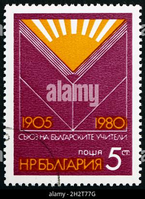BULGARIE - VERS 1980 : timbre imprimé en Bulgarie dédié au syndicat des enseignants, 75e anniversaire, vers 1980 Banque D'Images