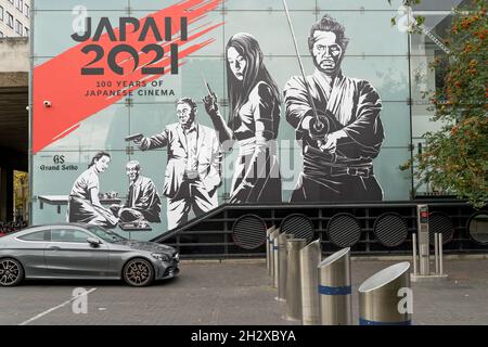 BFI Japon 2021 : 100 ans de publicité cinématographique japonaise à la BFI Southbank.Londres - 24 octobre 2021 Banque D'Images