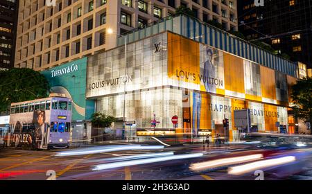 Quartier financier Central, Hong Kong, Chine. Banque D'Images