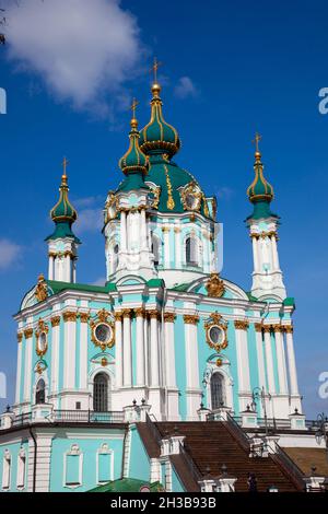L'église d'Andrew sur une pente dans le centre de la vieille ville. Point de repère, architecture ukrainienne. Kiev. Banque D'Images