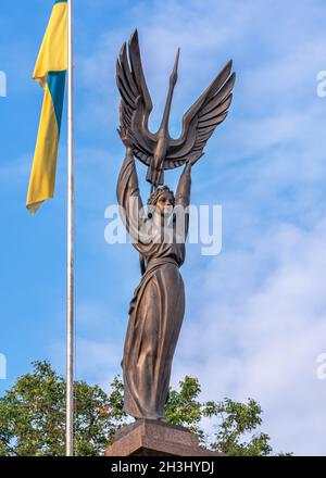 Ternopil, Ukraine 06.07.2021.Monument de l'indépendance à Ternopil, en Ukraine, le matin ensoleillé de l'été Banque D'Images