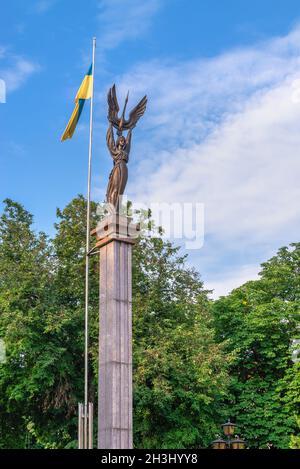 Ternopil, Ukraine 06.07.2021.Monument de l'indépendance à Ternopil, en Ukraine, le matin ensoleillé de l'été Banque D'Images