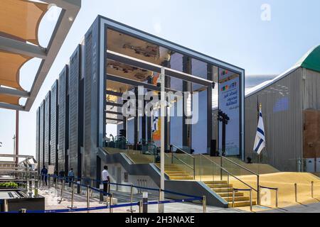 Dubaï, Émirats arabes Unis, 27.10.2021.Pavillon national d'Israël à l'Expo 2020 de Dubaï avec drapeaux nationaux israéliens en face. Banque D'Images