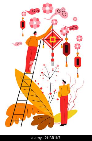 Lanternes chinoises, fête du nouvel an ou festival de lumière Illustration de Vecteur