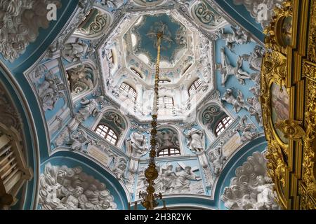 Église de Znamenskaya à Dubrovitsy, Podolsk, Russie Banque D'Images